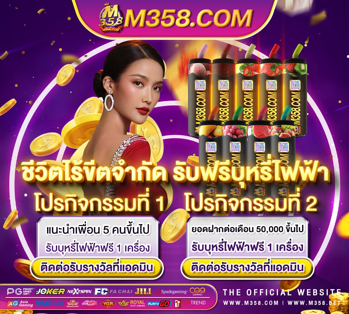 autoplay slots slot ฝาก ถอน